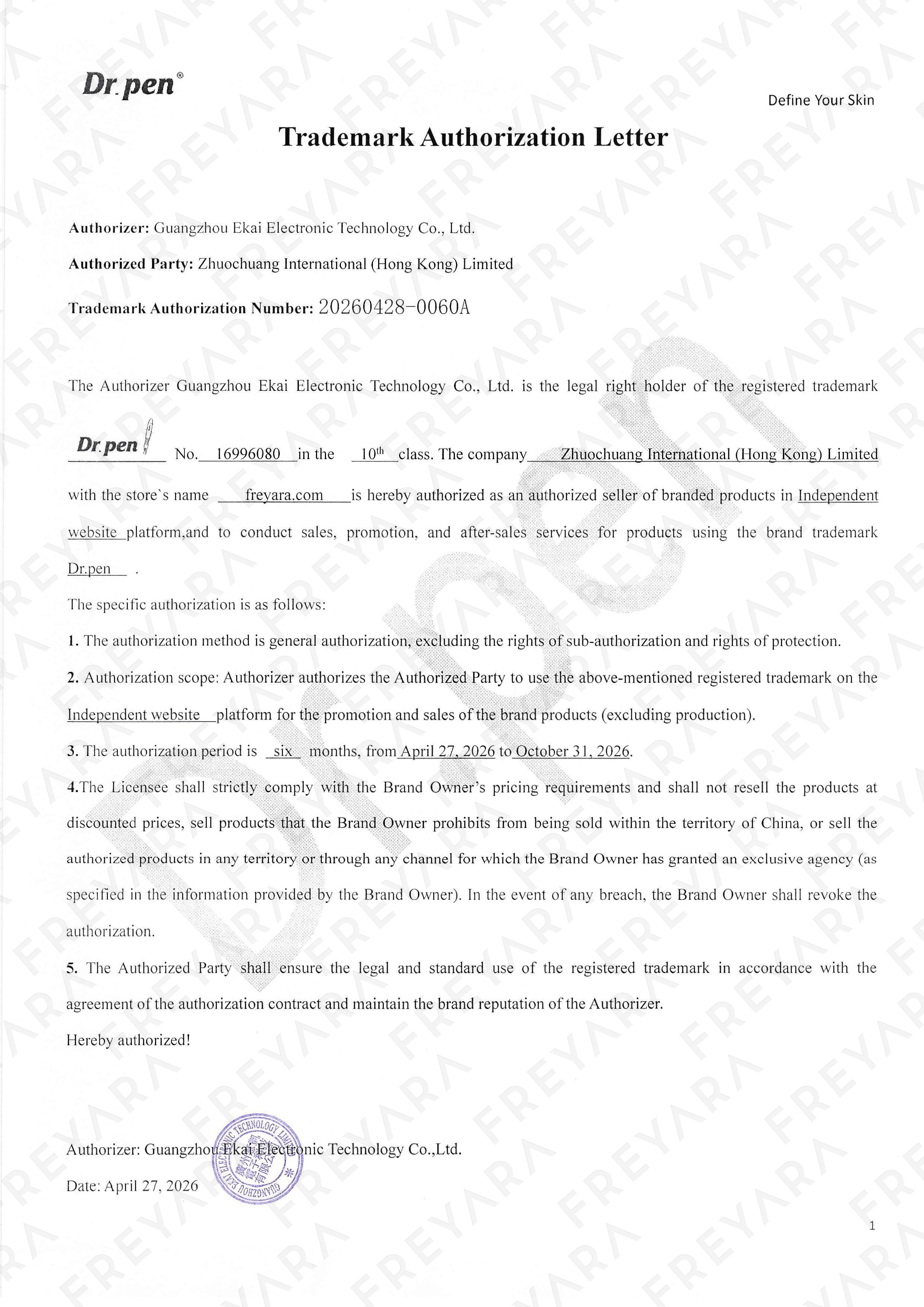 Official Dr.pen brand authorization letter for Freyara