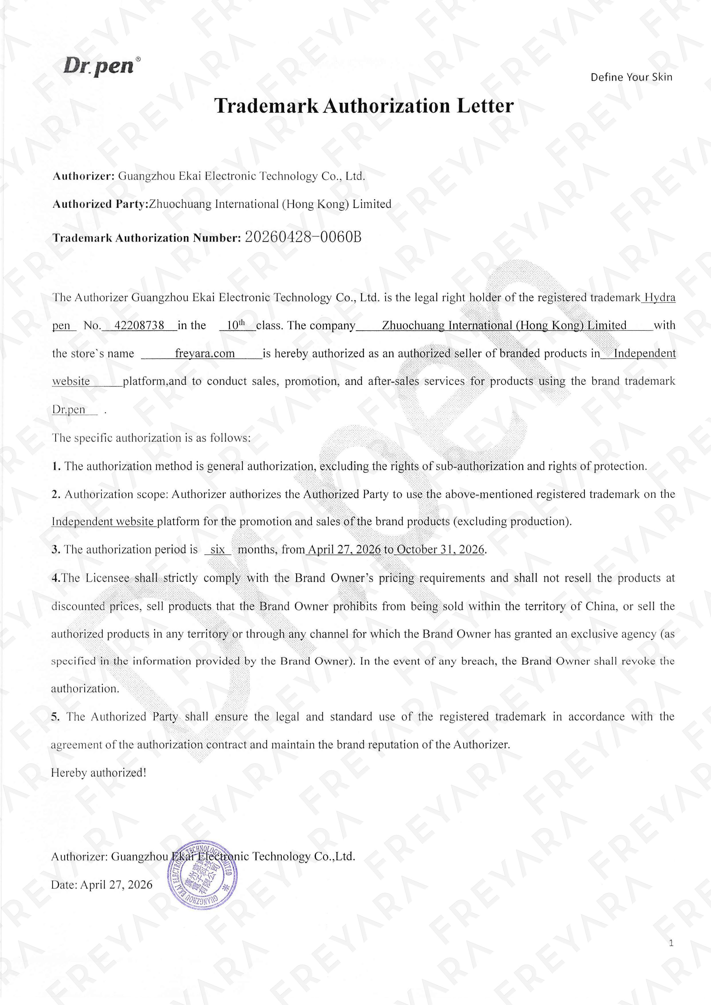 Official HYDRA.PEN brand authorization letter for Freyara